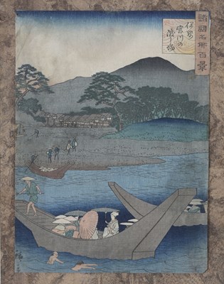 Lot 336 - Utagawa Hiroshige II (Japanese, 1826-1869),...