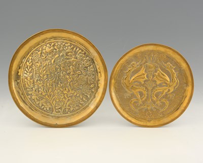 Lot 92 - Keswick School of Industrial Arts, two Arts...