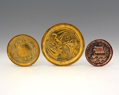Lot 93 - Keswick School of Industrial Arts, three Arts...