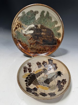 Lot 155 - Michael Mosse Llanbrynmair Pottery, a pottery...