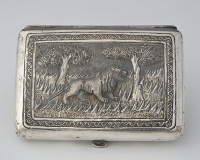 Lot 52 - India, a late nineteenth or early...