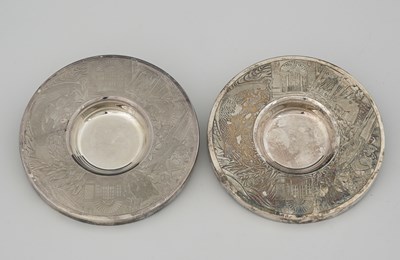 Lot 393 - Rod Kelly, a pair of Elizabeth II silver...
