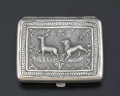Lot 47 - India, a twentieth-century Indian silver...