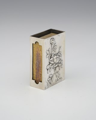 Lot 39 - China, an early twentieth-century Chinese...