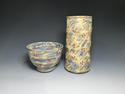 Lot 128 - Gilles le Corre (French, b.1956), polychrome...
