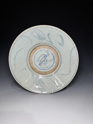 Lot 121 - A Ming-style 'Swatow ware' bowl, freehand...