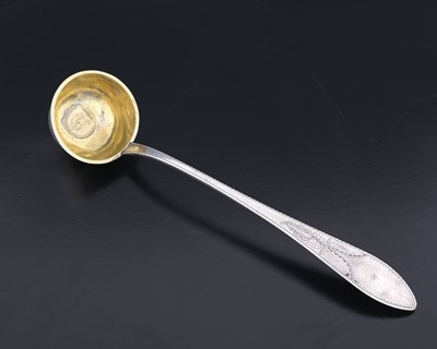 Lot 221 - A Continental soup ladle, the base of the bowl...