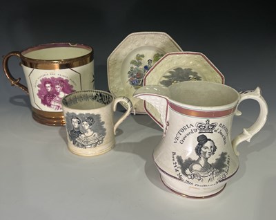 Lot 144 - A coronation jug commemorating Queen...