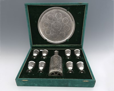 Lot 1 - Iran, a twentieth-century cased...