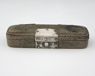 Lot 255 - A seventeenth-century Charles II silver and...