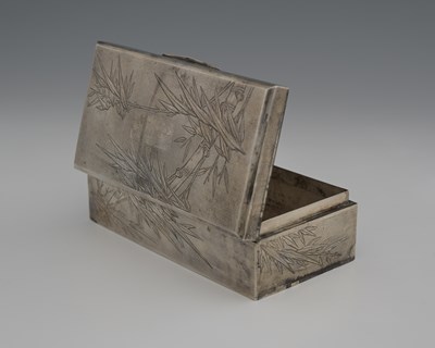 Lot 43 - China, a late nineteenth or early...