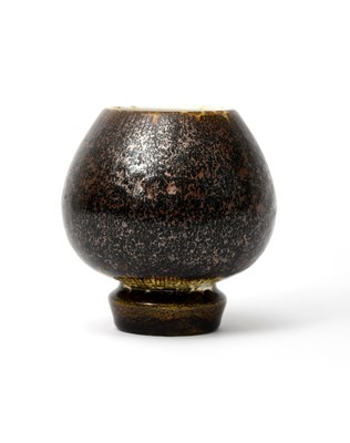 Lot 221 - A Poole Pottery Studio vase designed by Robert...