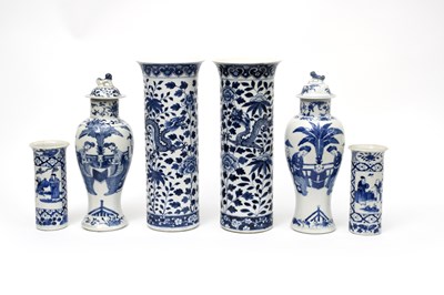 Lot 460 - A pair of Chinese Dragon cylindrical vases,...