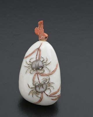 Lot 454 - A Chinese relief moulded porcelain snuff...