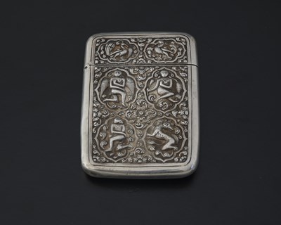 Lot 62 - India, a late nineteenth-century Indian silver...