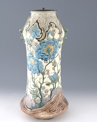 Lot 733 - Leon Solon and John Wadsworth for Minton, a...