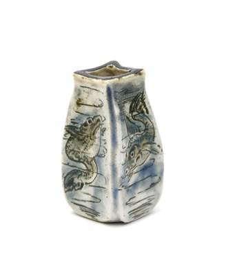 Lot 45 - A Martin Brothers stoneware Aquatic miniature...