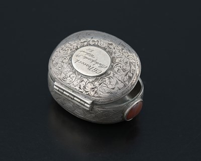 Lot 266 - A late seventeenth-century English silver...