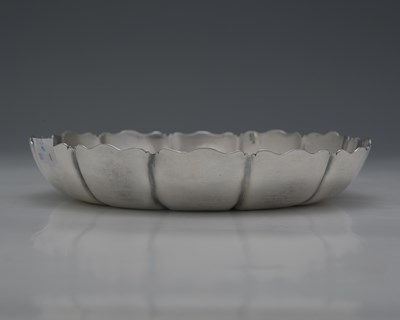 Lot 217 - Ireland, a William III Irish silver strawberry...