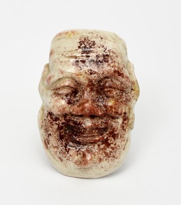 Lot 22 - 'Mask' a rare Moorcroft Pottery plaque...