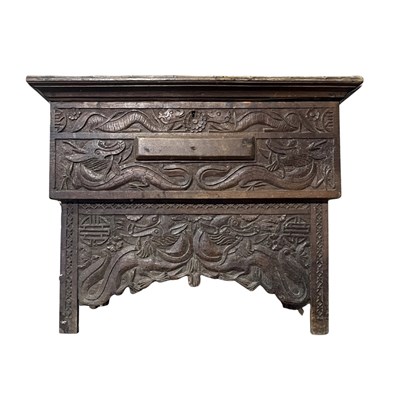 Lot 918A - Military Interest; A 19th century Oriental,...