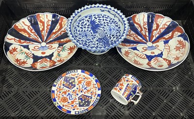 Lot 90 - A Herend teacup or coffee can and saucer in...