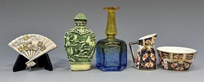 Lot 310 - A Royal Crown Derby miniature jug, height 5cm,...