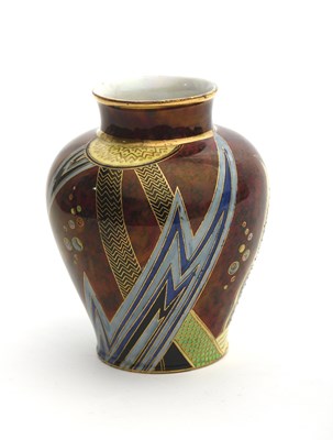 Lot 90 - A Wiltshaw & Robinson Carlton Ware 'Jazz'...