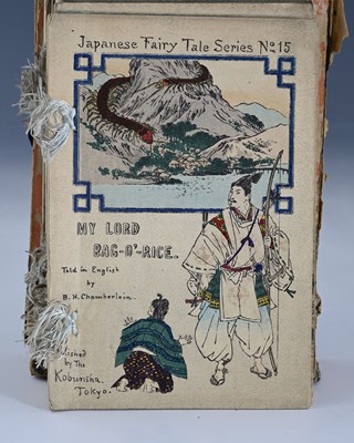 Lot 167 - Japanese Fairy Tale Series, volumes 1 to 18,...