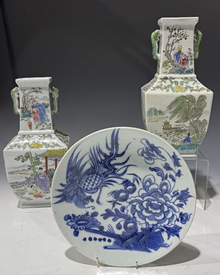 Lot 312 - A provincial Chinese porcelain plate, 19th...