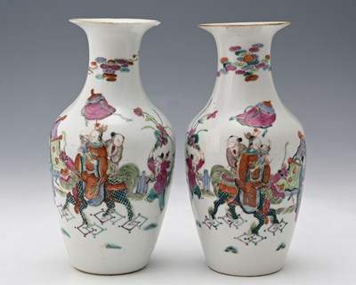Lot 359 - A pair of Chinese famille rose vases,...