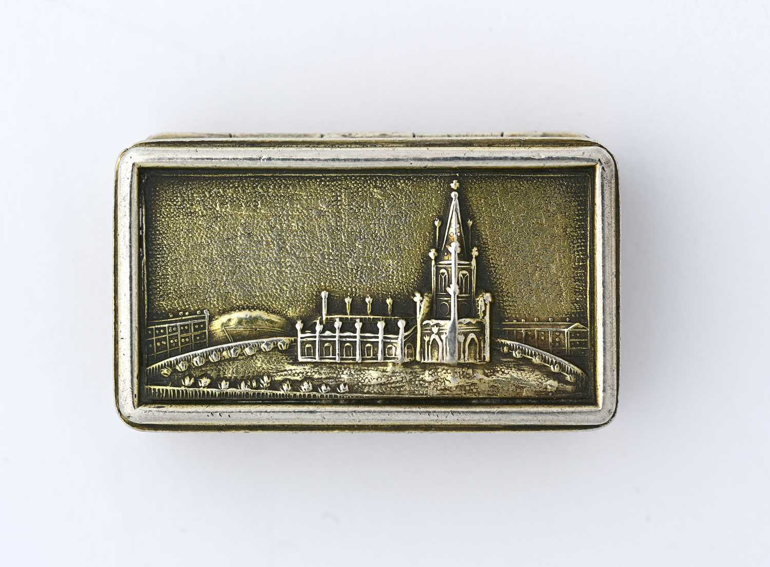 Lot 33 - A George IV silver gilt castle top vinaigrette,...