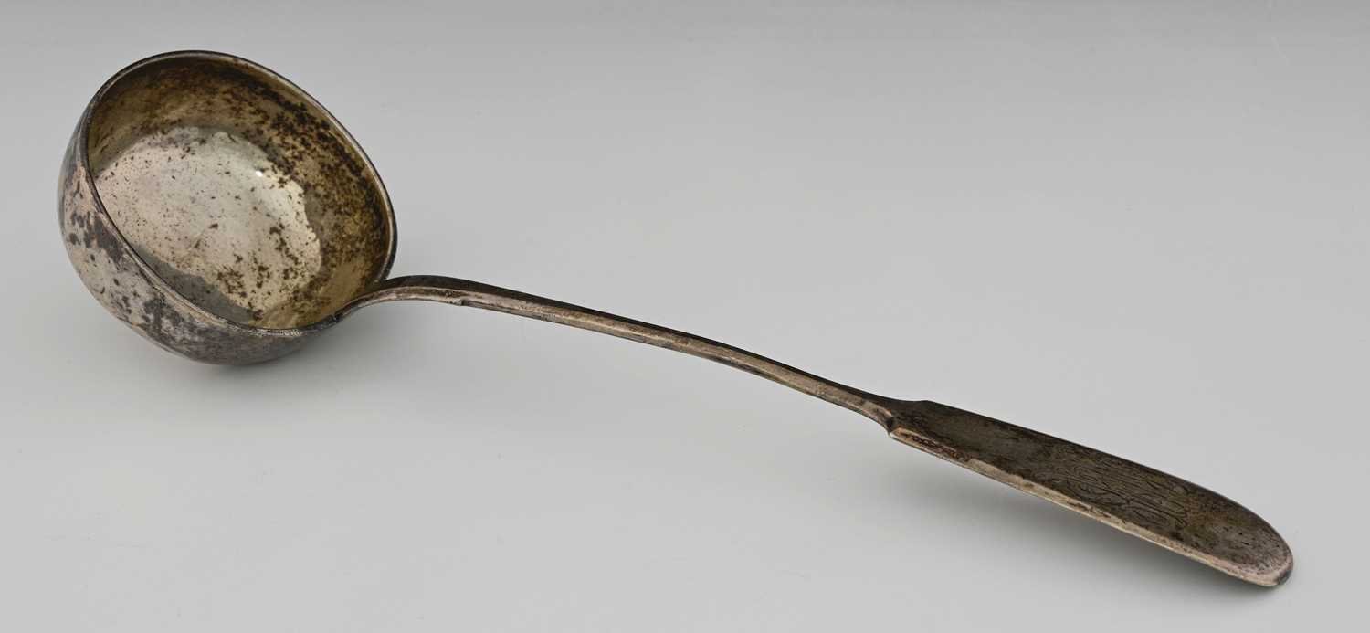 Lot 78 - Russia, a late nineteenth or twentieth-century...