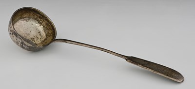 Lot 78 - Russia, a late nineteenth or twentieth-century...