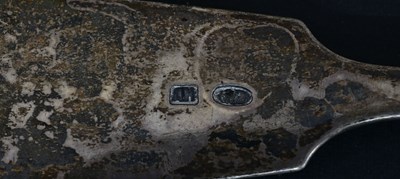 Lot 78 - Russia, a late nineteenth or twentieth-century...