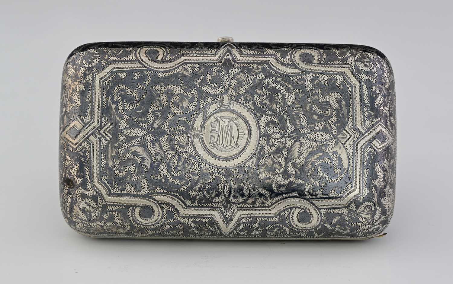 Lot 79 - Russia, a late nineteenth-century silver and...