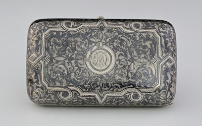 Lot 79 - Russia, a late nineteenth-century silver and...