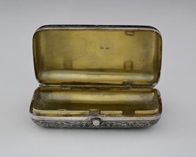 Lot 79 - Russia, a late nineteenth-century silver and...