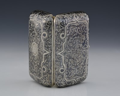 Lot 79 - Russia, a late nineteenth-century silver and...