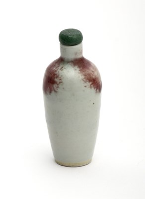 Lot 343 - A Chinese snuff bottle and stopper, decorated...