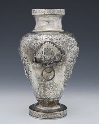 Lot 4 - A late nineteenth or twentieth century...