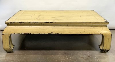 Lot 630 - A large oriental coffee table, in the style of...