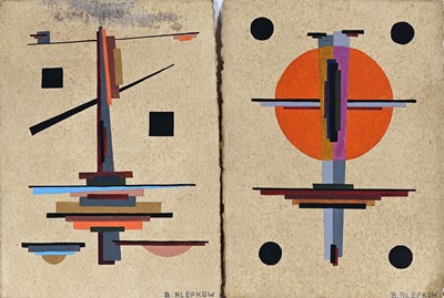 Lot 304 - Boris Alepkow (Russian, 20th Century),...