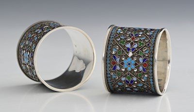 Lot 81 - Russia, a pair of twentieth-century Russian...