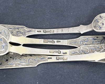 Lot 80 - Russia, a set of four nineteenth-century...