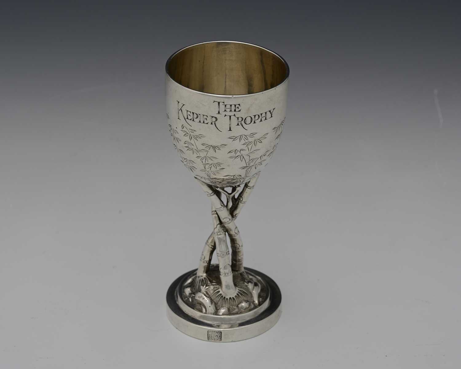 Lot 25 - China, a late nineteenth or early...