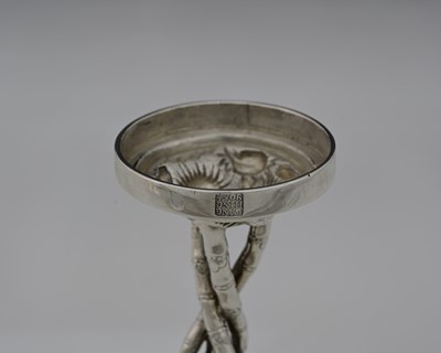 Lot 25 - China, a late nineteenth or early...