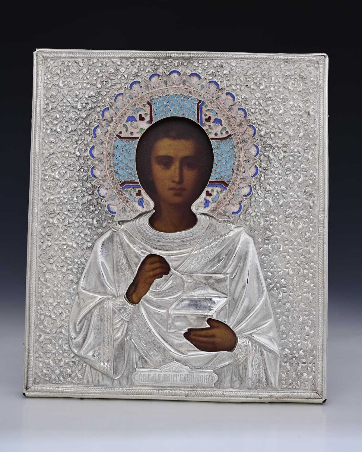 Lot 14 - A Russian icon, with decoration depicting...