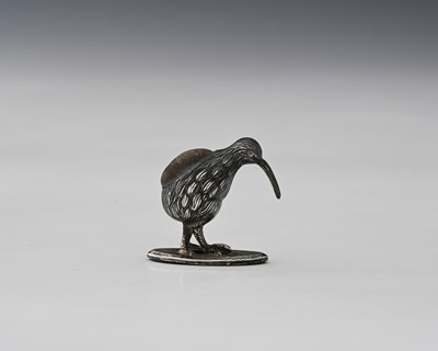 Lot 53 - An Edwardian silver novelty pin cushion, by...