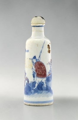 Lot 106 - A Chinese copper red, blue and white porcelain...
